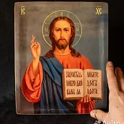 Икона "Христос Вседержитель" с ковчегом — фотография 1