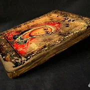 Икона Божией матери "Огневидная" — фотография 8