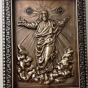 Икона Вознесение Господне — фотография 3