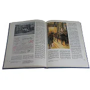 Лубянка — редкое издание — фотография 4