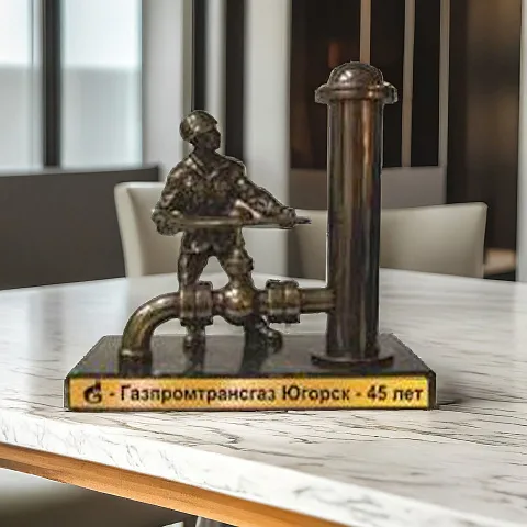 Бронзовая статуэтка «Газовик», арт. z2130