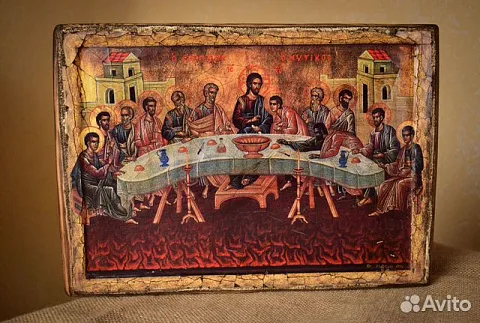 Икона деревянная " Тайная вечеря"